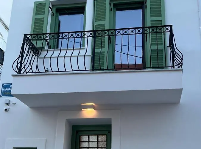 La Casa Verde