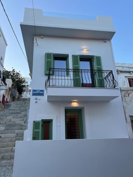 La Casa * Ermoupoli