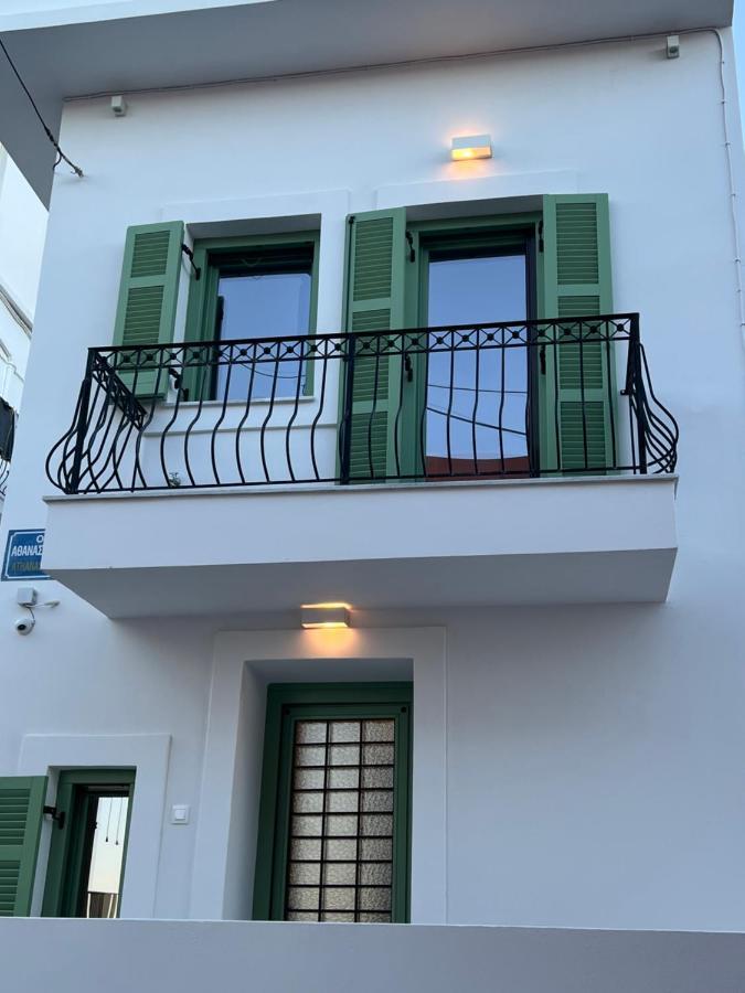 La Casa Ermoupoli
